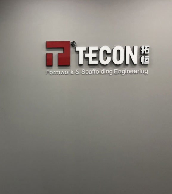 TECON-new-office-in-suzhou4.jpg