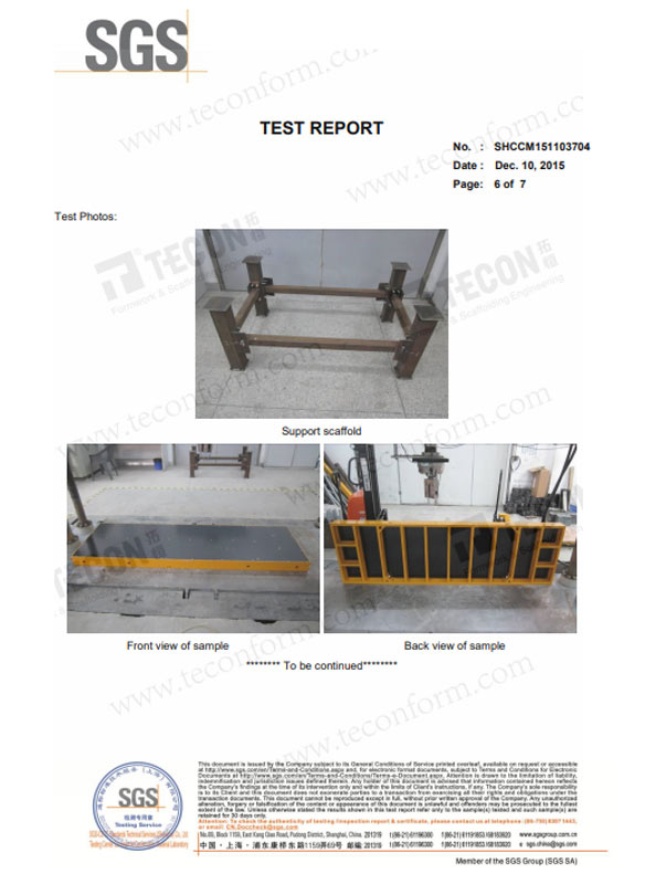 Aluminum Frame Test Report 6